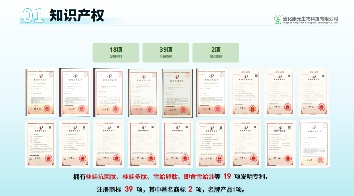 6a45d0243ae80.png ScreenShot_2026-07-02_104420_009.png